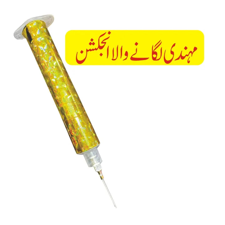 Injection Mehndi Pen